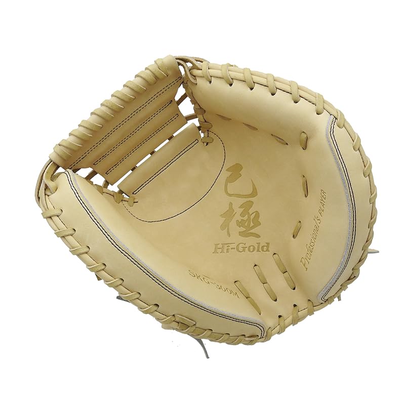 【新品】ハイゴールド・己極　硬式2025キャッチャーミットSKG-300M　限定 楽天市場】ハイゴールド 硬式 グローブ キャッチャーミット 己極 野球